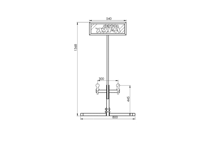 INTER PACK Anhängerkupplungs-Fahrradträgerständer für 2 Träger 1368 mm 800 mm