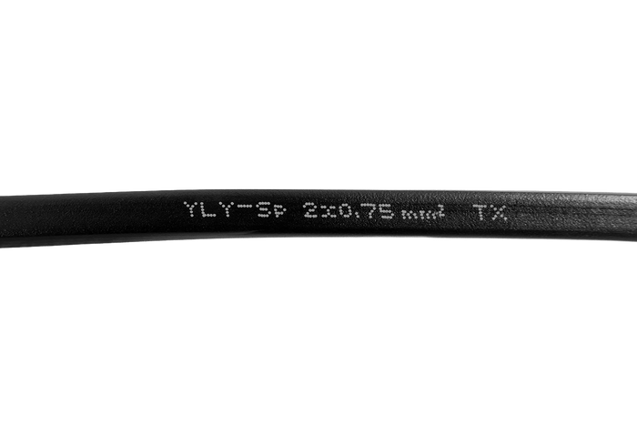 TEXSIM YLY-Sp 2x0,75 zweiadriges Flachkabel - 1 m