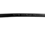 TEXSIM YLY-Sp 2x0,75 zweiadriges Flachkabel - 1 m