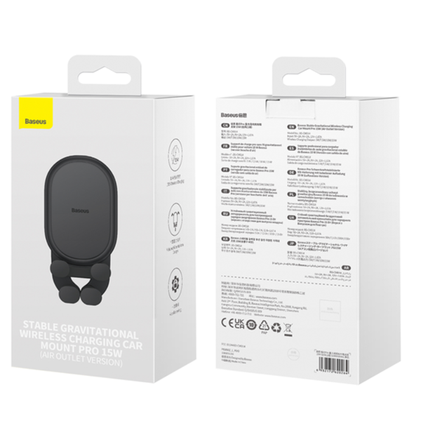 BASEUS Stabile Autohalterung mit Schwerkraftsystem und Qi 15W kabelloser Ladefunktion für die Lüftungsschlitze