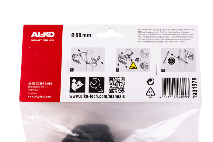 AL-KO Rangiergriff für Stützrad Ø 60mm