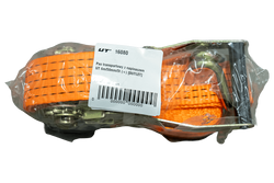 OUTLET UNITRAILER 6m/50mm/5t Transportgurt mit Spannvorrichtung