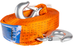 Abschleppseil mit Haken HILLS Abschleppgurt 4,5 m/50 mm/5 t orange