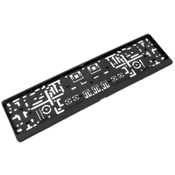 Kennzeichenrahmen - Atera Genio/Strada E-Bike 991870064200/092903