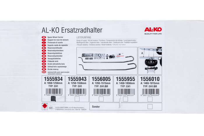 AL-KO Reserveradträger Radaufnahme für Caravan 1050-1250mm